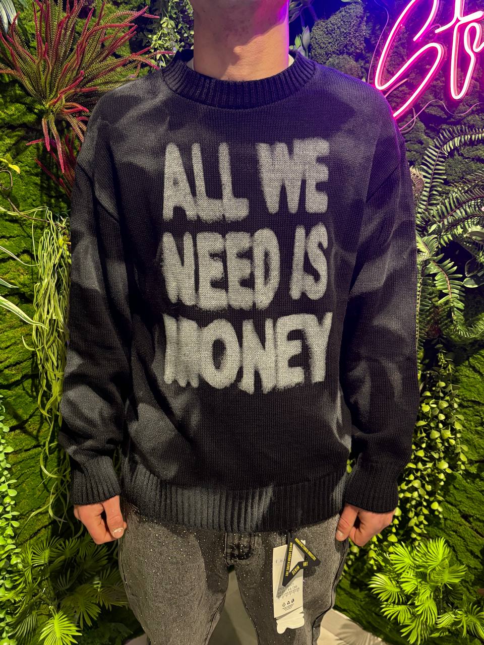 MAGLIONE ALL WE NEED